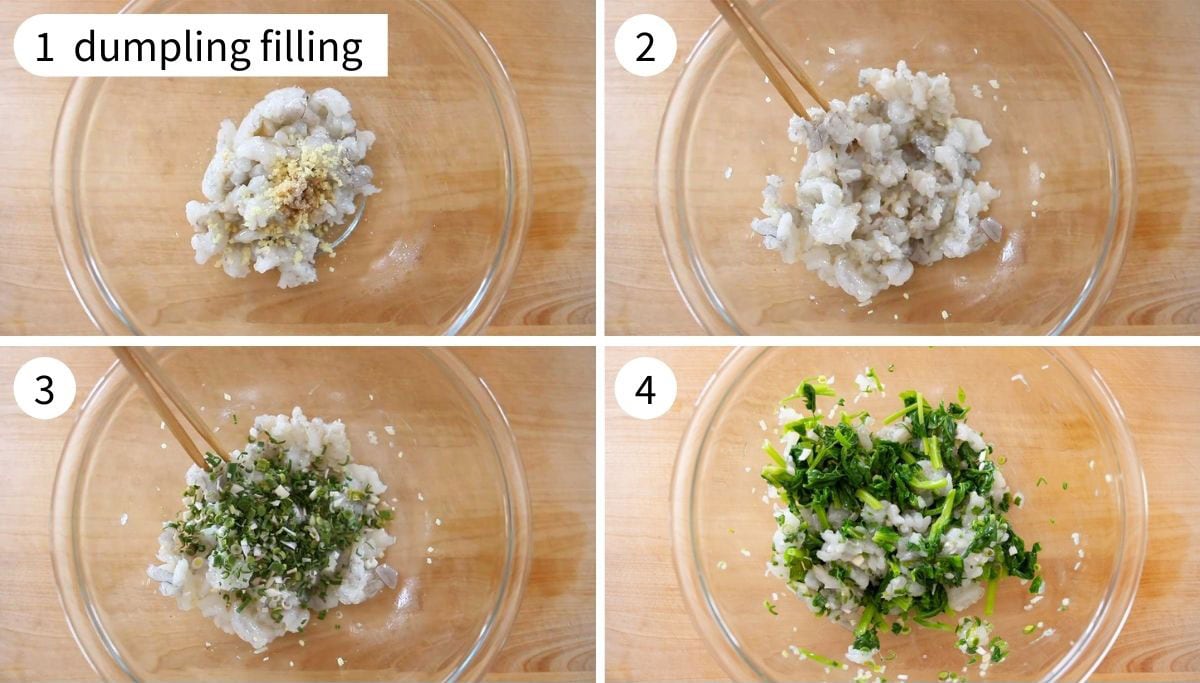 4 step by step photos on combining the dumpling filling ingredients.